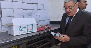محافظ المنيا: مؤسسة حياة كريمة توزع 30 ألف كرتونة مواد غذائية ضمن حملة وصل الخير 4