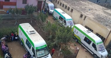 الكشف على 1700 مريض فى قافلة علاجية بقرية ميت العز مركز ميت غمر بالدقهلية 