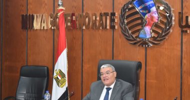 محافظ المنيا: "حياة كريمة "ترجمة حقيقية لرؤية القيادة السياسية لخدمة القرى