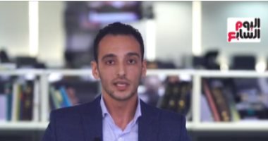 مؤتمر قناة السويس وتعطيل الدراسة بالإسكندرية.. أبرز الأخبار على تلفزيون اليوم السابع