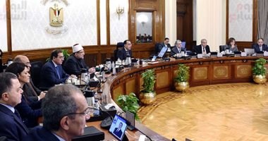 رئيس الوزراء: ترؤس الرئيس السيسي وفد مصر فى مؤتمر بغداد للتعاون والشراكة يُعزز دور مصر المحوري ويؤكد دعمها الدائم للعراق.. مدبولى: تسريع إجراءات الإفراج عن السلع بالجمارك لزيادة المخزون قبل حلول شهر رمضان