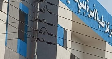 حياة كريمة ببنى سويف.. إنشاء وحدة صحية على مساحة 750 مترا بقرية بنى عدى