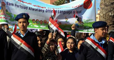 بالأعلام والموسيقى العسكرية.. فعاليات احتفالات بورسعيد بالعيد القومى