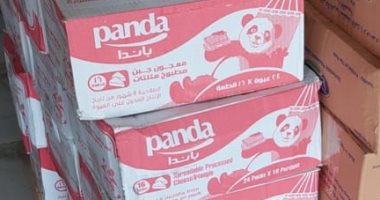 ضبط 700 عبوة تونة وجبنة شيدر و2000 عبوة كركدية منتهية الصلاحية بطنطا