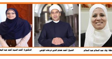 الأوقاف تصرف 10 آلاف جنيه مكافأة للإمام والواعظة والموظف المثالى لعام 2022