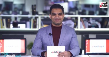 خارج الحدود.. الولايات المتحدة تواجه برودة تصل لـ56 درجة تحت الصفر (فيديو)