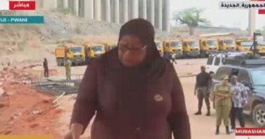 رئيسة تنزانيا سامية حسن تعطى إشارة بدء ملء سد جوليوس نيريرى