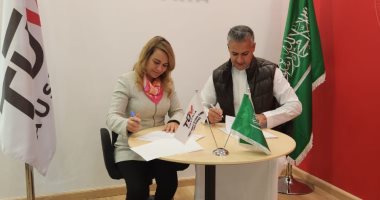 التصديرى للصناعات الهندسية يوقع برتوكول مع TUV Austriaلتسهيل النفاذ للسوق السعودى