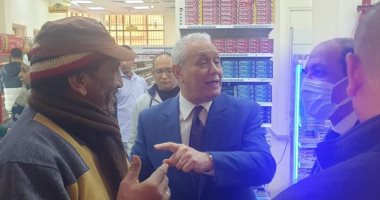 محافظ الأقصر يتفقد هايبر المصرية لمتابعة توافر السلع الغذائية والاستراتيجية.. صور