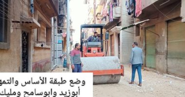 متابعات ميدانية لخطة رصف الطرق الجديدة للعام الحالى بالمنوفية