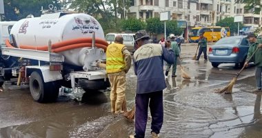 الأرصاد: أمطار خفيفة إلى متوسطة حتى الإثنين المقبل وتتلاشى يوم الثلاثاء