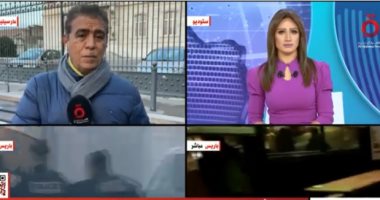 مراسل القاهرة الإخبارية فى فرنسا: الجميع متخوف من الغضب الكردى فى باريس