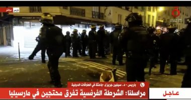 باحثة بالعلاقات الدولية لـ"القاهرة الإخبارية": تنامٍ مخيف لليمين المتطرف بأوروبا