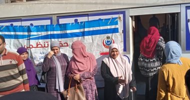 الكشف على 6 آلاف و500 مواطنة فى حملة "حقك تنظمى" بالدقهلية‎‎