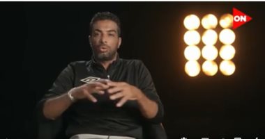 شادى محمد يشكر المتحدة للخدمات الإعلامية على دعمها لبرنامج "كابيتانو مصر"