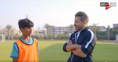 سيد معوض : "كابيتانو مصر" خلق فرصة للشباب وقرب الحلم