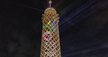 برج القاهرة يتزين بالشعار الجديد لمبادرة "قادرون باختلاف"