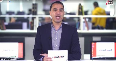 توقعات حركة الذهب في مصر الأسبوع المقبل عقب انخفاض الطلب على المعدن النفيس