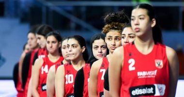 الأهلى يفوز على الزمالك بدورى سوبر سيدات السلة