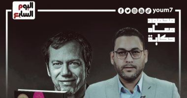 فن الإغواء.. حيل شيطانية للسيطرة على البشر في حلقة جديدة من "محمود معاه حكاية"