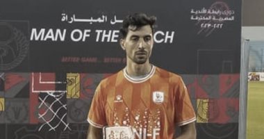 محمود حمادة رجل مباراة غزل المحلة وفاركو