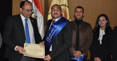 جامعة حلوان تعلن نتائج مسابقة الطالب والطالبة المثاليين على مستوى الكليات