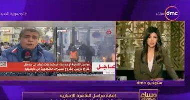 إيمان الحصري تشيد بتغطية "القاهرة الإخبارية" للاشتباكات في فرنسا