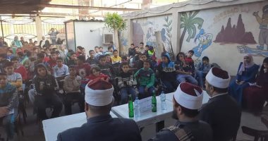 الجامع الأزهر يرفع شعار "من بركات القرآن" فى الأسبوع الثامن لرواق الأسرة والطفل