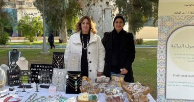 محافظة القاهرة تقيم معرضا للحرف التراثية بمركز الطفل