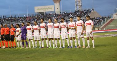 موعد مباراة الزمالك وأسوان فى الدوري المصري والقناة الناقلة