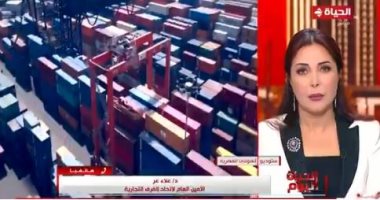اتحاد الغرف التجارية: الأسعار ستستقر خلال 3 أسابيع بحد أقصى