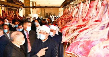 "الأوقاف" تعلن توزيع 1600 طن لحوم أضاح وإطعام خلال عام 2022