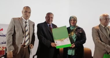 وحدة تكافؤ الفرص بالأقصر تشارك فى مؤتمر الجامعة لدعم ذوى الهمم.. صور