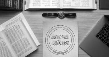 جائزة الشيخ حمد للترجمة تستعد لإعلان الفائزين بجوائز الموسم الثامن 