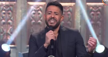 كنت طفلاً متمردًا.. أجرأ تصريحات محمد حماقى مع "صاحبة السعادة" في رأس السنة