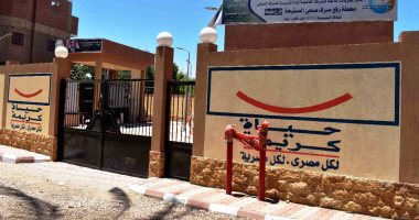 تفاصيل 5 محطات صرف صحى قيد التشغيل التجريبى بتكلفة 288 مليون جنيه فى سوهاج
