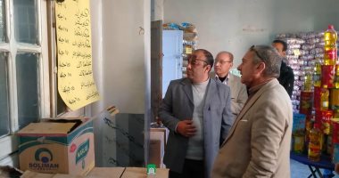 فتح منافذ للسلع الغذائية بجميع مراكز محافظة المنيا لضبط الأسواق وأسعار السلع