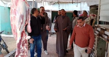 ضبط لحوم مذبوحة خارج المجازر فى حملة مكبرة بمنشأة القناطر 