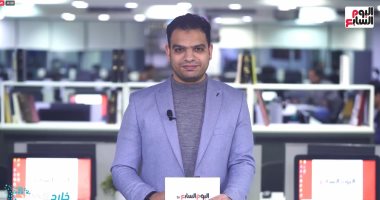 التسلسل الزمنى للحرب الأوكرانية.. هل يحمل 2023 نهاية للصراع أم بداية "حرب عالمية".. فيديو