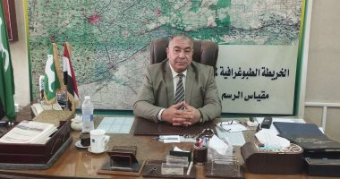 زراعة الشرقية: تحقيق المستهدف زراعته من محصول البنجر بإجمالى 81 ألف فدان