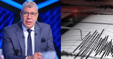 كلام فى التريند.. معهد الفلك يطرح استبيانا عن زلزال غرب الطور.. نادي الاتحاد يحقق رقمًا خاصًا فى الدورى السعودى بعد الفوز على التعاون.. وزوجة أحمد شوبير تكشف كواليس حريق المنزل.. ومباريات صعبة فى "بوكسينج داي"