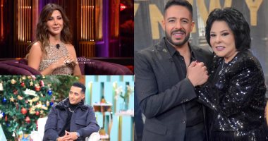 مفاجآت قنوات المتحدة في رأس السنة.. محمد رمضان ضيف منى الشاذلى على cbc ومحمد حماقى مع إسعاد يونس على dmc.."سهرانين" يستضيف نانسى عجرم على قناة ON وحفل حصري لكارول سماحة على الحياة.. وسهرة غنائية مع عمرو الليثي