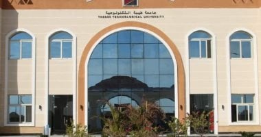 رئيس جامعة طيبة التكنولوجية يعلن نتائج مسابقة الطالب المثالى بالجامعة