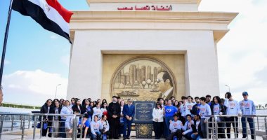 وزيرة الهجرة: شباب مصر بالداخل والخارج فى قلب عملية التنمية ويرسمون مستقبل الوطن