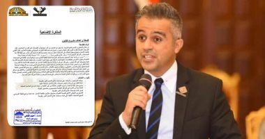 نائب التنسيقية أحمد فتحي يتقدم بمشروع قانون لتنظيم عمل مصحات علاج الإدمان غير الحكومية.. أحمد فتحى: يستهدف التنسيق بين المجلس الأعلى للصحة النفسية وصندوق علاج ومكافحة الإدمان.. ويؤكد: آثار الإدمان كارثية