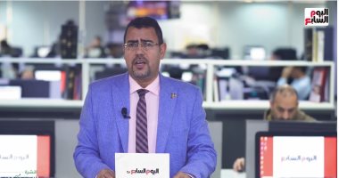 استمرار تراجع أسعار الذهب.. والغرف التجارية: توافر المعروض من السلع.. فيديو