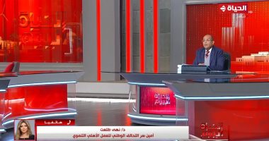 الوطنى للعمل الأهلى لـ"الحياة اليوم": لبينا احتياجات "نوال حسن" ووفرنا عمرة لها