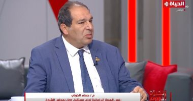 حسام الخولي: عام 2022 سياسيا كان له مردود قوي بعد دعوة الرئيس للحوار الوطني