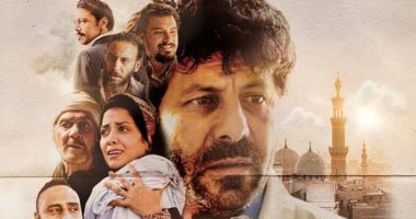 شاهد التيزر الأول لفيلم "الباب الأخضر" قبل عرضه على watch it.. فيديو