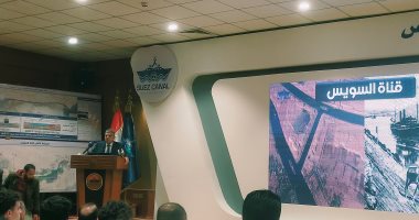 الفريق أسامة ربيع يستعرض تاريخ قناة السويس لوفد طلاب المصريين بكندا
